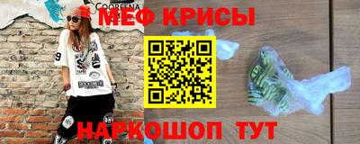 MDMA Комсомольск-на-Амуре