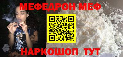 трава Кимры