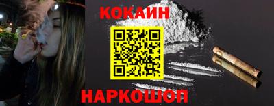 MDMA Комсомольск-на-Амуре