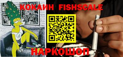 гашиш Кингисепп