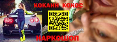 MDMA Комсомольск-на-Амуре