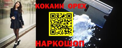 трава Кимры