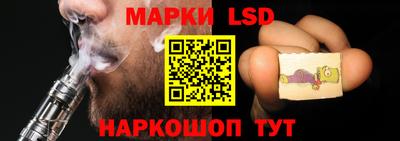 гашиш Кингисепп