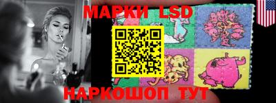 кокаин колумбия Коммунар
