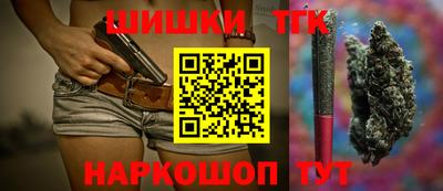 кокаин VHQ Конаково