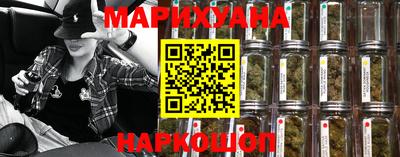 кокаин VHQ Конаково