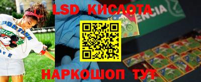 кокаин колумбия Коммунар