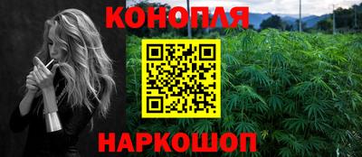 тгк Кинель