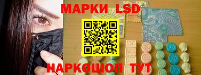 кокаин колумбия Коммунар