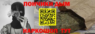 MDMA Комсомольск-на-Амуре