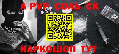 кокаин колумбия Коммунар