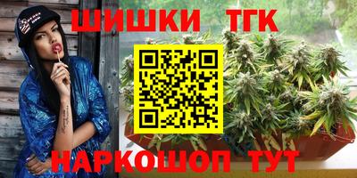 кокаин VHQ Конаково