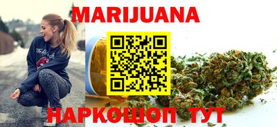 MDMA Краснокаменск