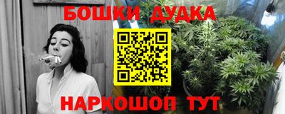 MDMA Комсомольск-на-Амуре