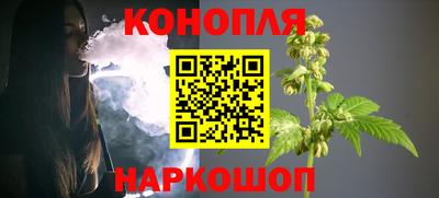 кокаин VHQ Конаково