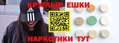 кокаин VHQ Конаково