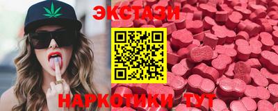 тгк Кинель