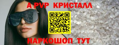 кокаин колумбия Коммунар