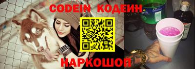 трава Кимры