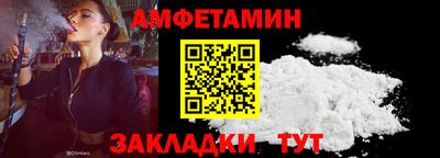 тгк Кинель
