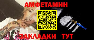трава Кимры