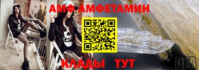 кокаин VHQ Конаково