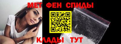 шишки Краснодар