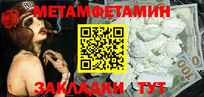 трава Кимры