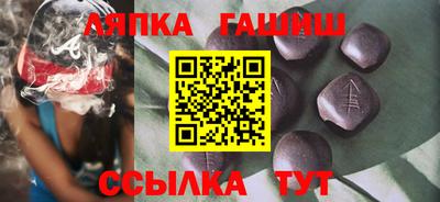 MDMA Комсомольск-на-Амуре