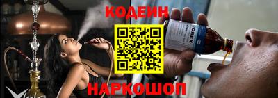 кокаин колумбия Коммунар