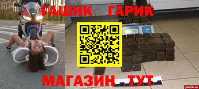 кокаин колумбия Коммунар