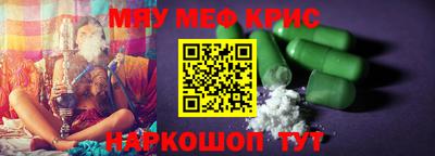 кокаин колумбия Коммунар