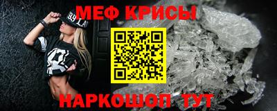 кокаин VHQ Конаково