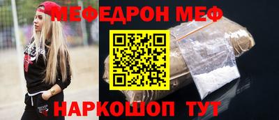 гашиш Кингисепп
