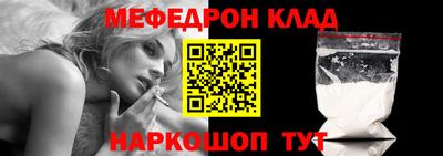 кокаин колумбия Коммунар