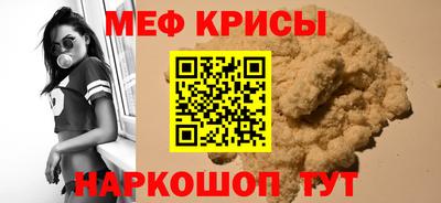 MDMA Комсомольск-на-Амуре
