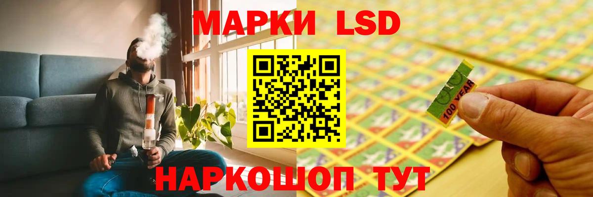 ЛСД экстази ecstasy  Лсд 25 экстази  Клин  ЛСД экстази кислота  Вход с VPN 